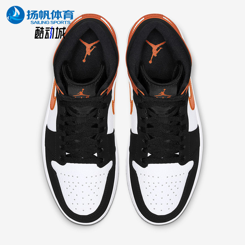 Nike/耐克正品秋季款男女中帮系带耐磨经典透气篮球鞋554724-058,运动鞋new,运动休闲鞋,淘宝优惠券,粉丝福利购,淘宝优惠卷