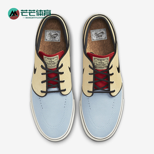 FORCE 58男女同款 低帮运动轻质板鞋 700 Nike DV5475 耐克正品