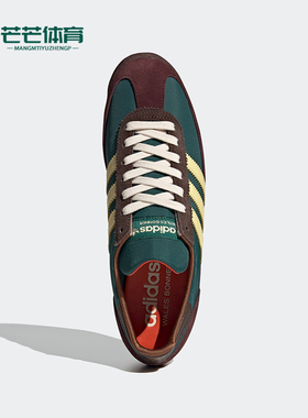 Adidas/阿迪达斯正品三叶草男士耐磨低帮复古休闲鞋FX7515