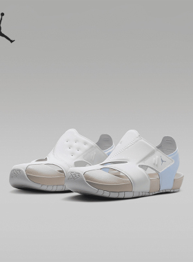 Nike/耐克正品JORDAN小童透气轻便休闲经典魔术贴凉鞋CI7849-142