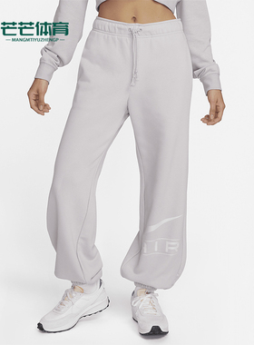 Nike/耐克正品新款女士宽松透气针织束脚运动长裤FN1903-019