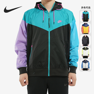 AR2192 男子梭织撞色防风连帽运动夹克外套 739 耐克正品 Nike