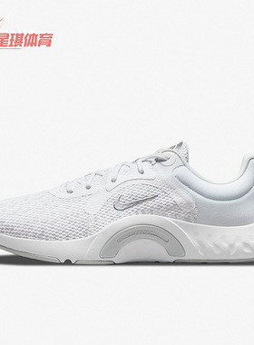 Nike/耐克正品ENEW TR 11女子运动轻便透气跑步鞋DN5116-101