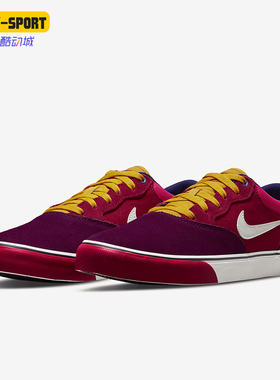 Nike/耐克正品SB Chron 2 男女款缓震时尚滑板鞋DM3493-604