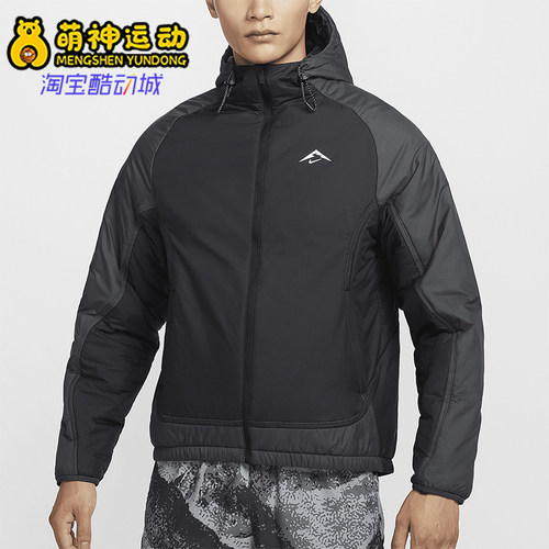 耐克男士运动拼接保暖宽松棉服