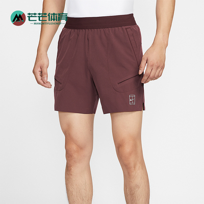 Nike/耐克正品2025 Dri-FIT男士透气松紧腰网球短裤FZ6914-652