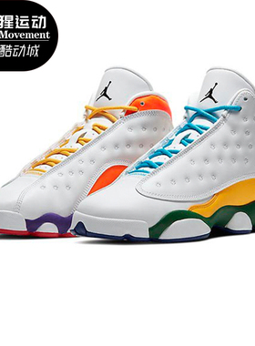 Nike/耐克正品AIR JORDAN13 RETRO KSA (GS)AJ13大童篮球鞋CV0785