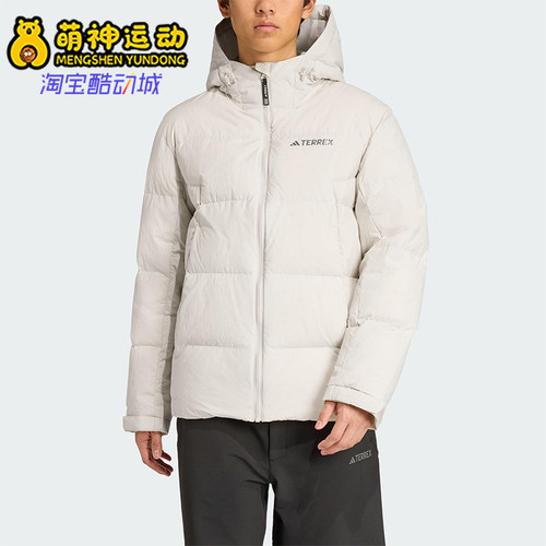 Adidas/阿迪达斯正品冬季男士运动户外拒水防风经典羽绒服JV8722