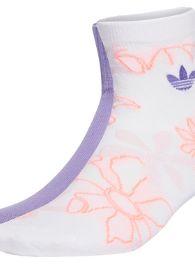 Adidas/阿迪达斯男女运动袜