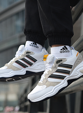阿迪达斯男鞋2024秋冬季新款白色老爹鞋透气缓震休闲运动鞋EG2654