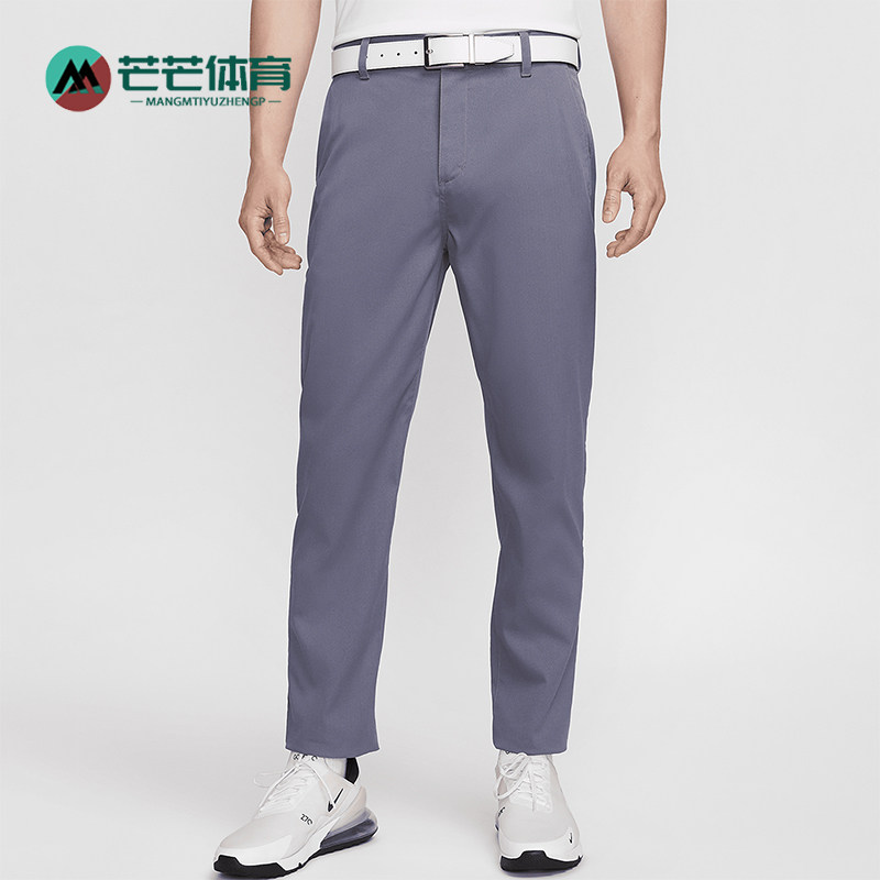 Nike/耐克男士高尔夫长裤