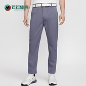 耐克正品 高尔夫长裤 Tour Nike Repel男士 拒水修身 FD5622 003