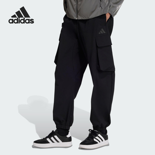 JM1472 Adidas PT男士 透气宽松梭织休闲裤 阿迪达斯正品
