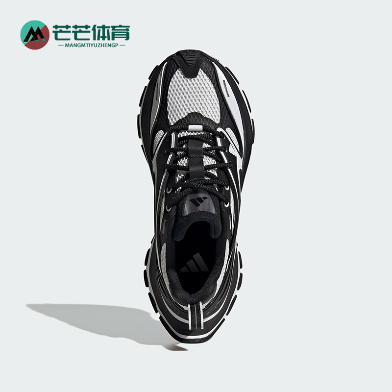 Adidas/阿迪达斯正品XLG SPEED男女耐磨透气经典时尚运动鞋JS4990