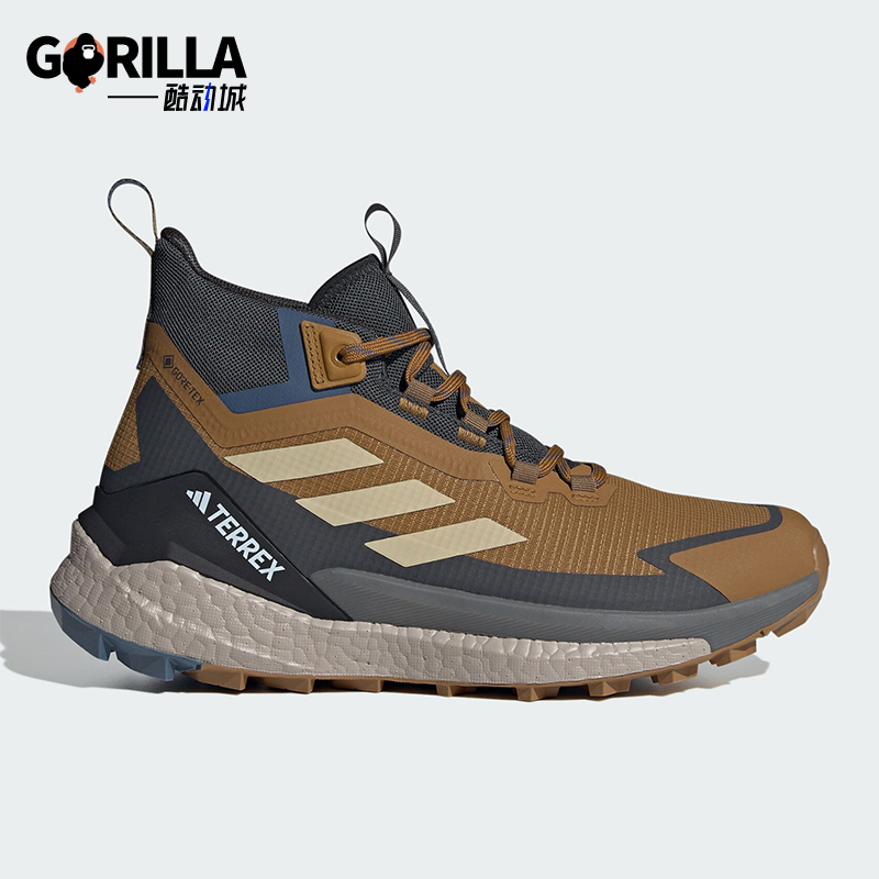 阿迪达斯男士户外防水登山徒步鞋