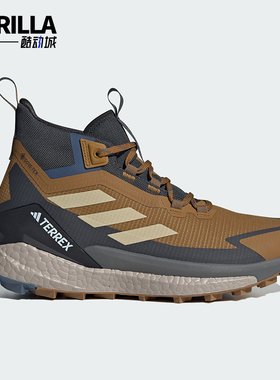 Adidas/阿迪达斯正品新款男士户外防水透湿登山徒步鞋JI4245