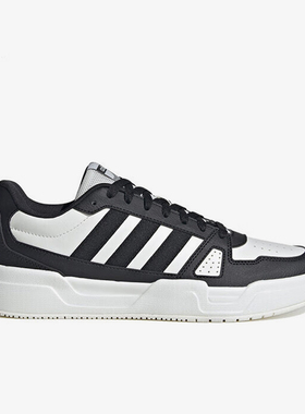 Adidas/阿迪达斯正品经典 男女同款低帮舒适简约耐穿板鞋JR5232