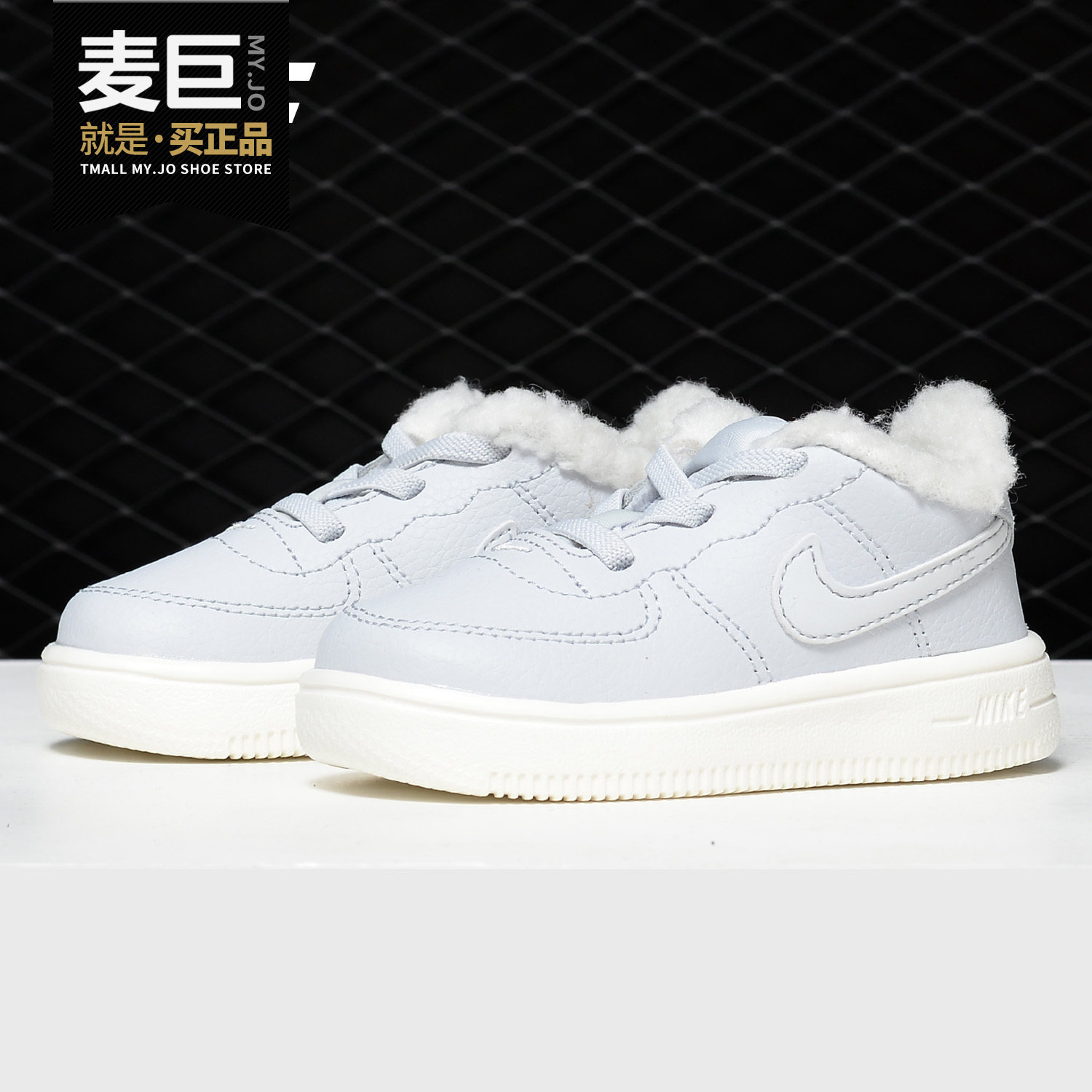 Nike/耐克正品 A FORCE 1 '18 SE小童加绒保暖运动板鞋AR1134-001