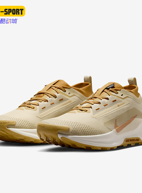 Nike/耐克正品2025秋季款男女训练运动减震越野跑步鞋HQ7494-700