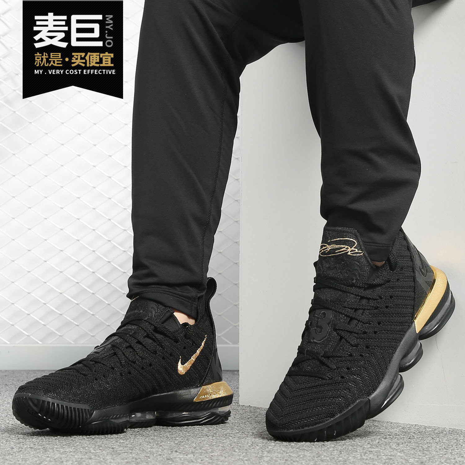 Nike/耐克正品男LEBRON 詹姆斯16代KING黑金实战篮球鞋  BQ5970,运动鞋new,篮球鞋,淘宝优惠券,粉丝福利购,淘宝优惠卷