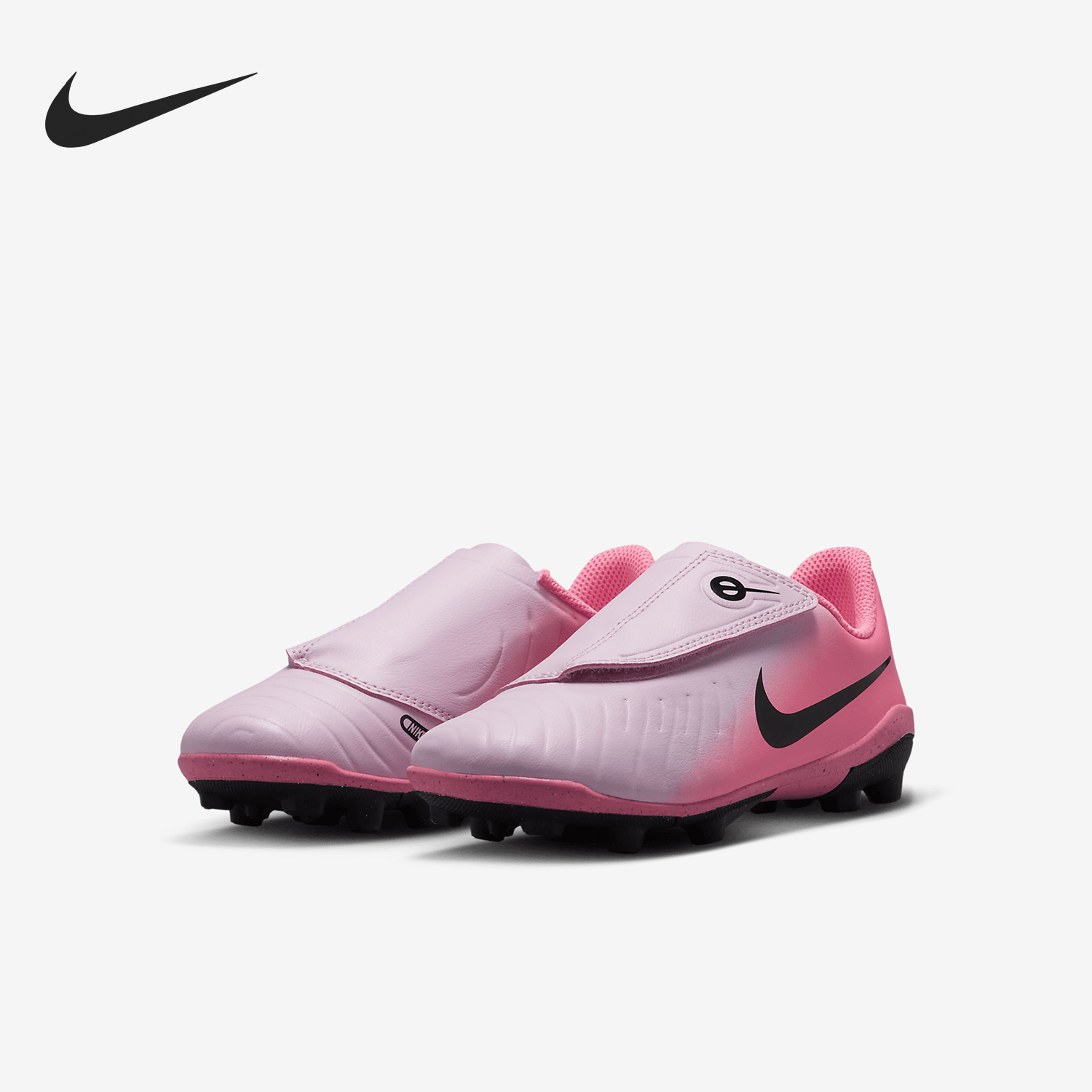 Nike/耐克正品 LEGEND 10 FG/MG 小童运动足球鞋DV4356-601
