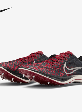 Nike/耐克正品 ZoomX Dragonfly BTC 男士跑步鞋DN4860-601