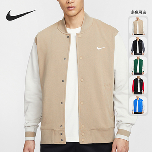 耐克正品 针织宽松拼接外套IB8766 2025春季 男士 341 新款 Nike