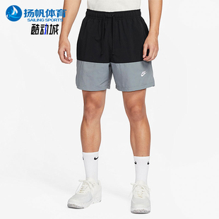 男士 010 Nike 新款 梭织运动短裤 FB7812 宽松透气经典 耐克正品 时尚