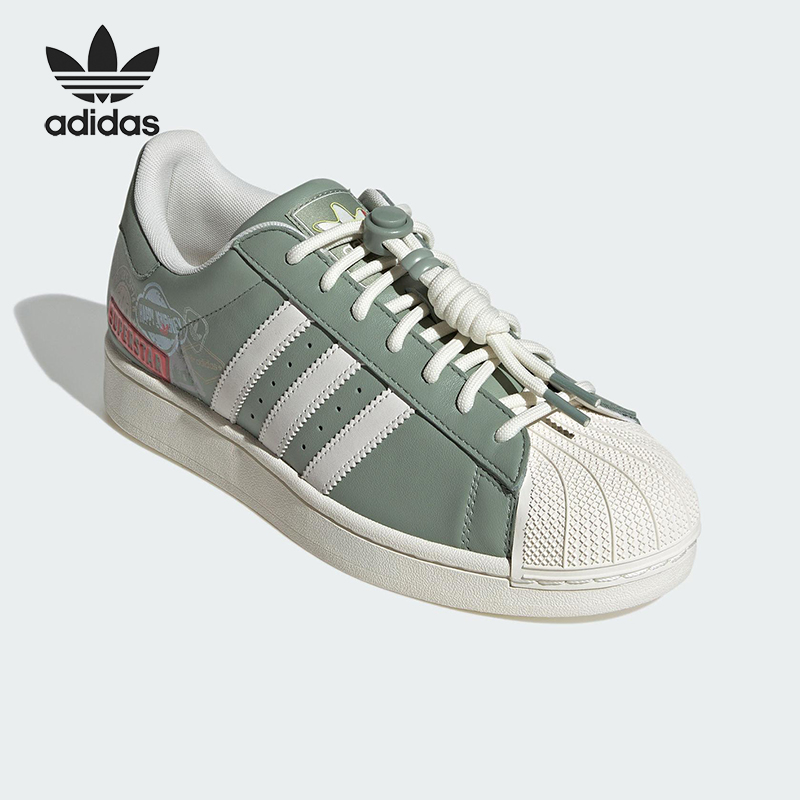 阿迪达斯男女板鞋JR1331