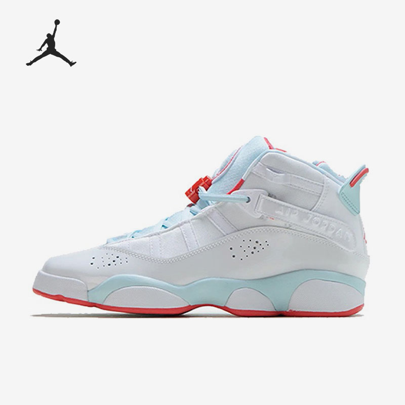 nike/耐克官方正品jordan 6 rings女子gs大童篮球鞋323399-104
