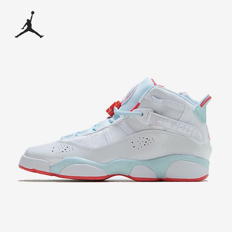 Nike/耐克官方正品JORDAN 6 RINGS女子GS大童篮球鞋323399-104