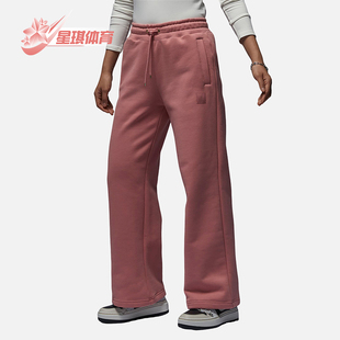 FD7225 Nike 休闲针织长裤 JORDAN女士加绒宽松经典 618 耐克正品