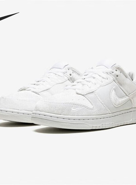 Nike/耐克正品Dunk Low x DSM 男女复古休闲板鞋DH2686-100