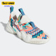 YOUNG1特雷杨一代男子舒适篮球鞋 TRAE GY0295 阿迪达斯正品 Adidas
