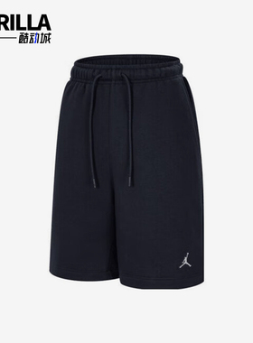 Nike/耐克正品JORDAN男士针织宽松休闲经典运动短裤DQ7471-010