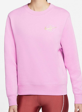Nike/耐克正品秋女子舒适运动训练时尚卫衣套头衫DJ5864