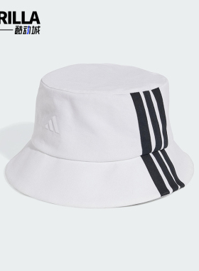 Adidas/阿迪达斯正品3-STRIPES男女遮阳户外运动日常渔夫帽JC6420