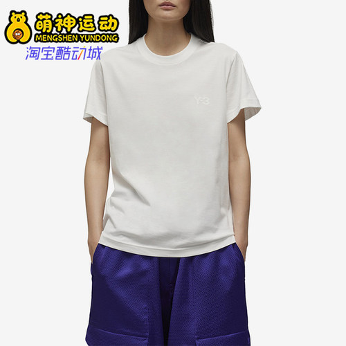 Adidas/阿迪达斯正品女士透气舒适时尚简约休闲短袖T恤IX0391