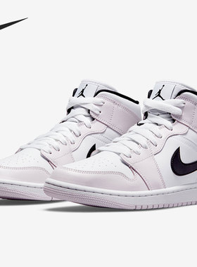 Nike/耐克正品 Air Jordan 1 Mid AJ1新款男女休闲板鞋BQ6472-500