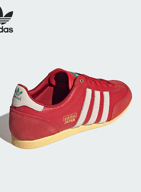 Adidas/阿迪达斯官方正品三叶草女士经典复古薄底运动鞋IG4507