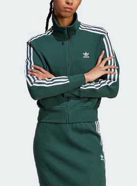 Adidas/阿迪达斯正品三叶草女士针织运动训练休闲外套IW3162