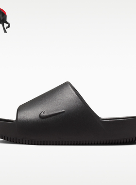 Nike/耐克正品CALM SLIDE 2男士经典轻便软弹休闲拖鞋IB0183-001