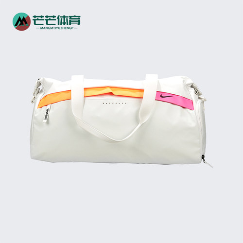 阿迪达斯男女同款时尚潮流腰包