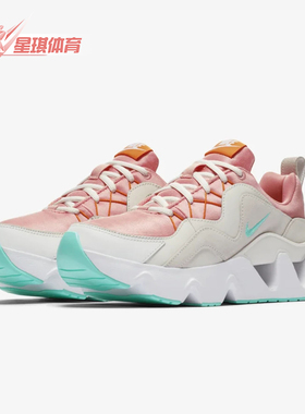 Nike/耐克正品春季新款 RYZ 365 女子轻便运动休闲鞋 BQ4153