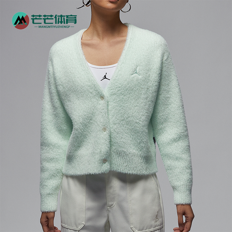 Nike/耐克正品JORDAN女士短款V领针织保暖毛绒开衫HQ6075-394