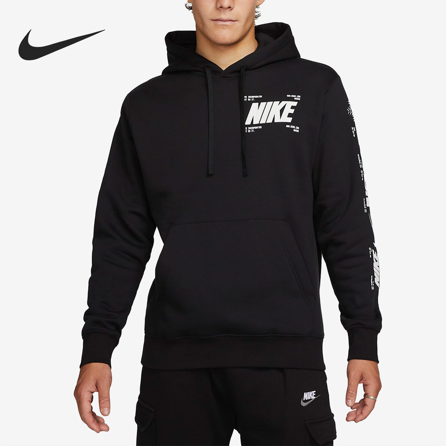 Nike/耐克正品男款Logo字母印花休闲加绒连帽卫衣DX1090-010