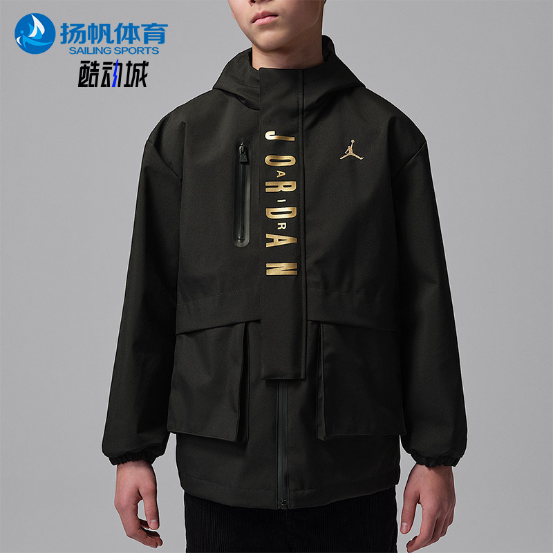 Nike/耐克正品JORDAN大童休闲运动三合一连帽印花外套IU5374-010,童装/婴儿装/亲子装,普通外套,淘宝优惠券,粉丝福利购,淘宝优惠卷
