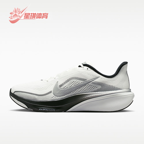 Nike/耐克正品四季款男士透气低帮耐磨缓震轻盈跑步鞋II7210-100
