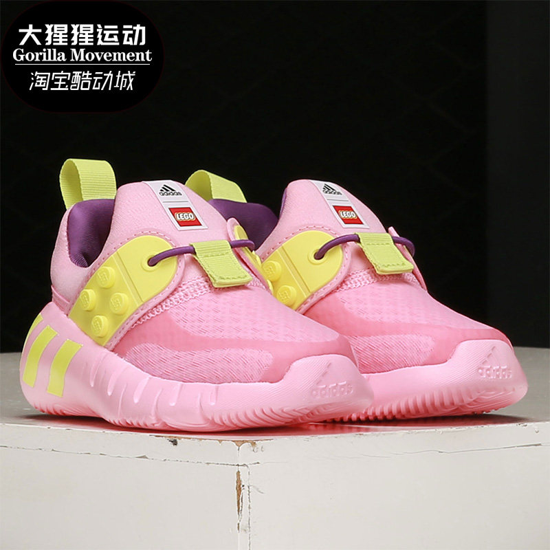 Adidas/阿迪达斯正品春季儿童休闲轻便低帮运动鞋 FZ0397,童鞋/婴儿鞋/亲子鞋,运动鞋,淘宝优惠券,粉丝福利购,淘宝优惠卷
