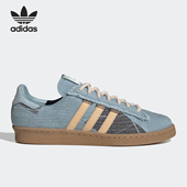 Adidas ID4794 80s男女轻便板鞋 阿迪达斯正品 三叶草Campus